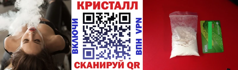 kraken как зайти  купить наркоту  Гаджиево  Amphetamine Розовый 