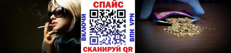 продажа наркотиков  Гаджиево  Бутират вода 