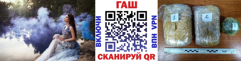 ГАШИШ Cannabis Гаджиево