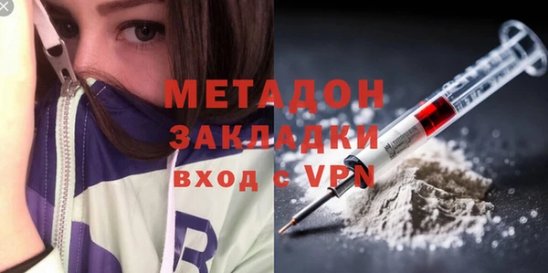 мет Алзамай
