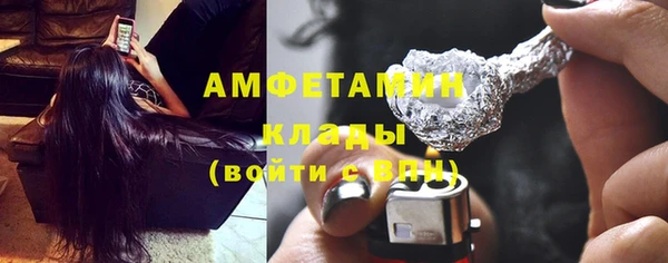 mix Алексеевка