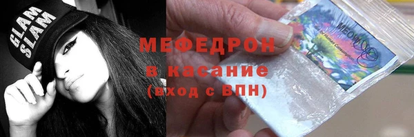 мет Алзамай