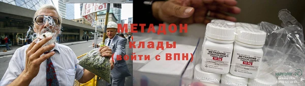 мет Алзамай