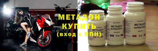 мет Алзамай