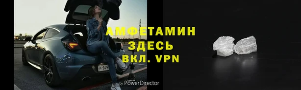 mix Алексеевка