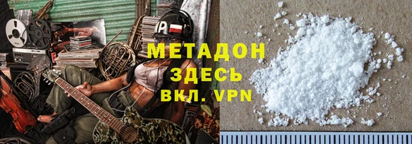 mix Алексеевка