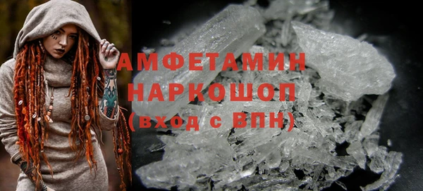 мет Алзамай
