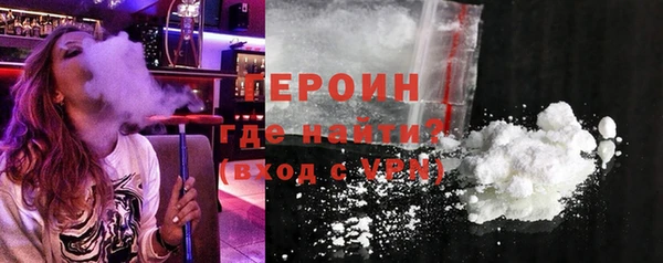 спиды Дмитров