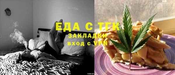 мет Алзамай