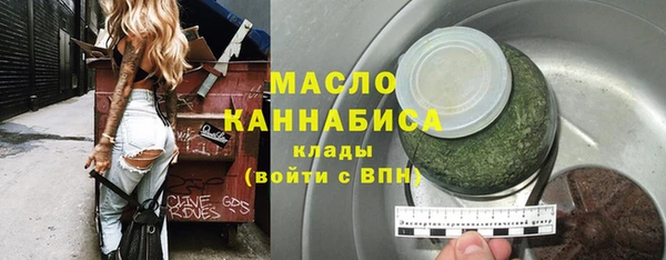 прущие крисы Инсар