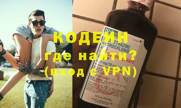 твердый Дмитровск