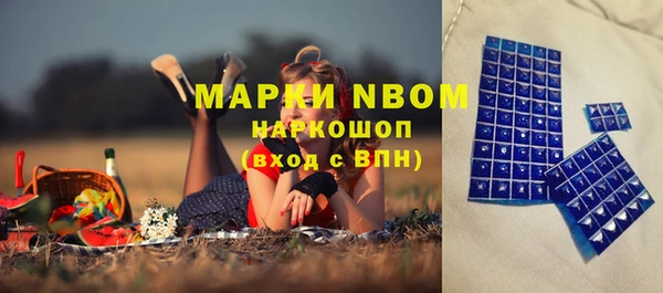 mix Алексеевка