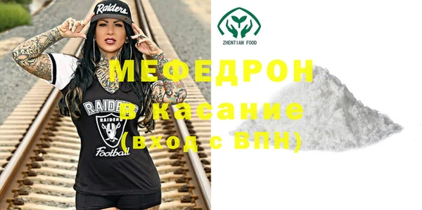 mix Алексеевка