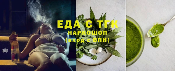 скорость Иннополис