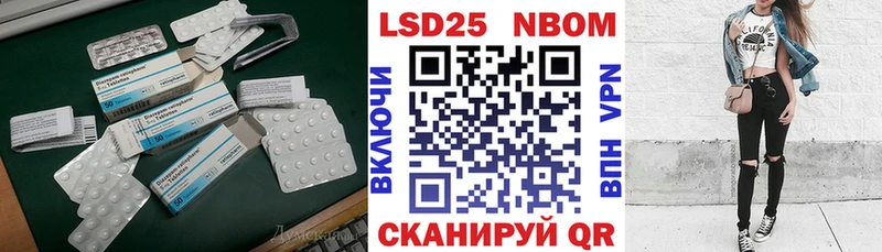 omg ТОР  Гаджиево  ЛСД экстази ecstasy 